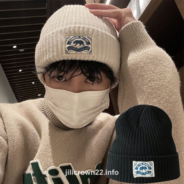 User Mia
